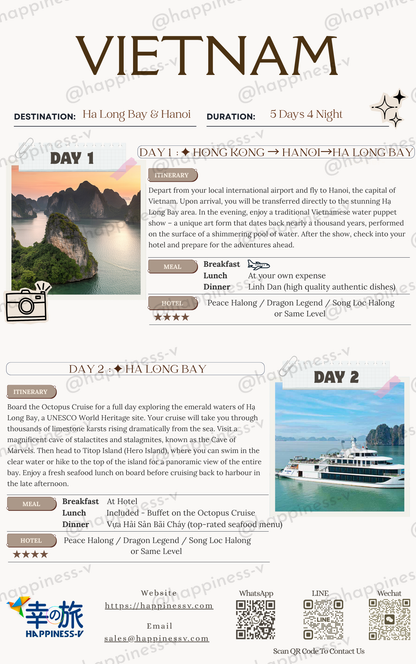 🇻🇳 Vietnam ー Hạ Long Bay & Hanoi