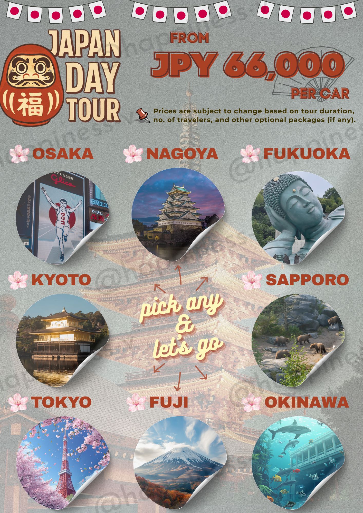🇯🇵 Japan Day Tour